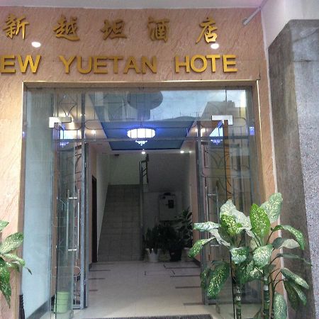 New Yuetan Hotel Dar es Salaam Luaran gambar